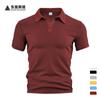 Camisa Polo Deportiva Casual de Waffle de Color Sólido para Hombre Europea y Americana de Amazon con Polo Transpirable de Talla Grande