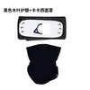 Mercancía de Anime de Ninja en Stock: Combo de Arma, Guantes y Cinta para la Cabeza, Combo de Set de Máscaras Ninja Kakashi