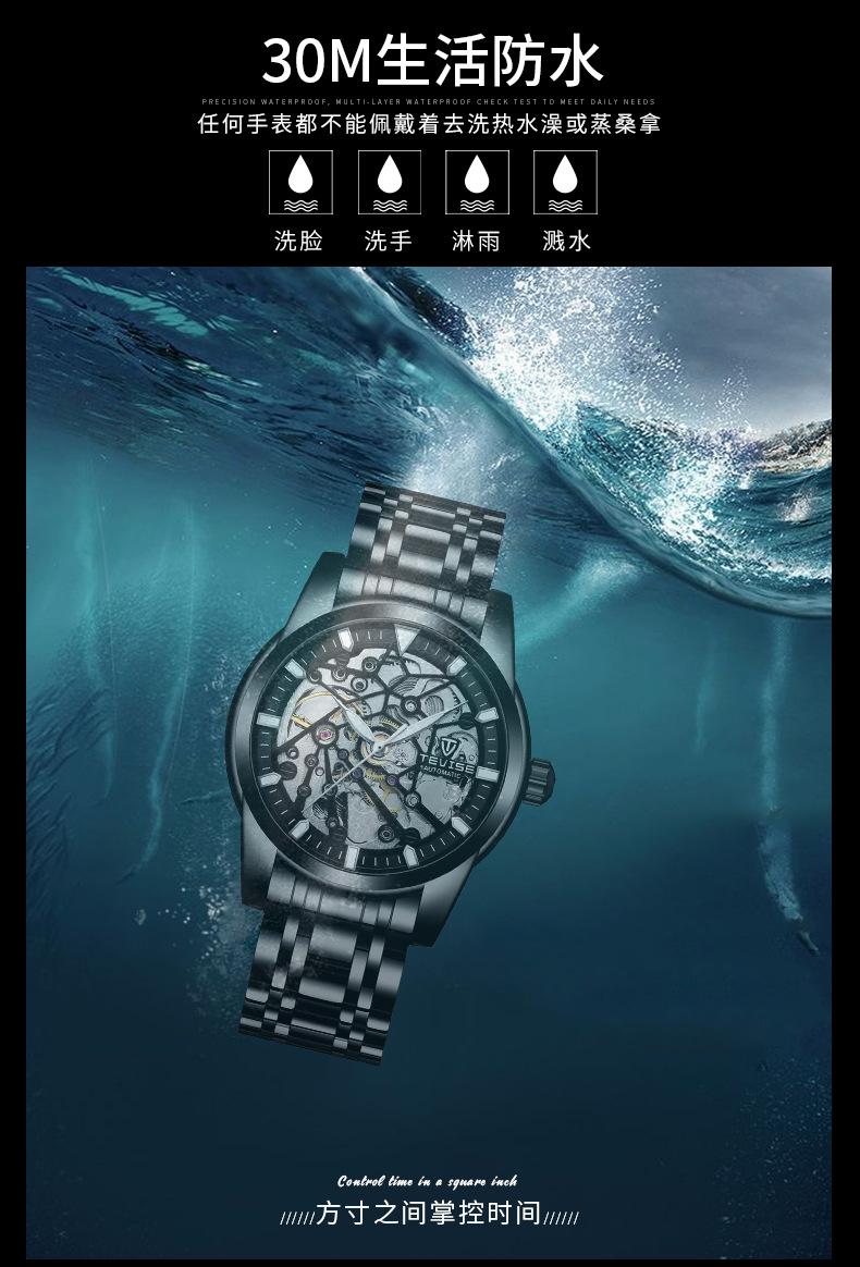 9005E详情页_08