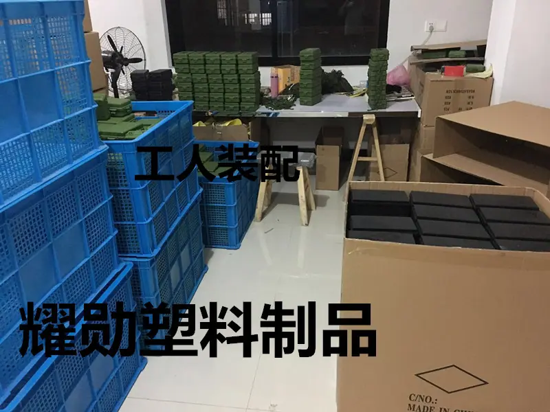 微信图片_20170620194231_副本