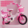 Bicicleta Infantil Meninas 3-6 Anos 12-20 polegadas Kidsren Meninos e Meninas Carrinho de Bebê Bicicleta Infantil de Pedal Princesa