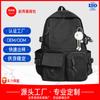Mochila Escolar Simples Estilo Coreano Novo Transfronteiriça Antifurto e Anti-Choque Estilo Preppy Mochila para Notebook Venda por Atacado Logo
