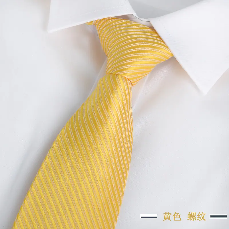 黄色 螺纹.jpg