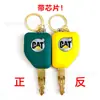 Llave de Encendido Original Carter para Coche con Chip Excavadora Cat305 307 313 320 336 Arranque Apertura de Puerta Accesorios