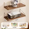 Soporte para proyector de pared, para mesita de noche, de pared, soporte de colocación universal, estante fijo, estante colgante, organizador multifuncional para dormitorio