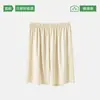 Pantalones cortos de seda helada, leggings blancos, forro de falda, pantalones de seguridad anti-exposición, pantalones sueltos nuevos de verano para mujer, ropa interior