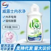 Velox La Aerobic Wash 90ml Ropa Íntima Detergente para Lavar Ropa Íntima Especial Antibacterial Eliminación de Manchas de Sangre Tamaño Portátil para Viaje