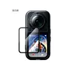 En Stock Set de Accesorios para Cámara de Acción Insta360 X6 Transfronterizo Marco X6 Lente Protectora Avanzada Aplicable