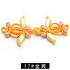 Botón de placa con forma de linterna para cheongsam chinoiserie hecho a mano de la dinastía Han, estilo étnico, retro clásico, para mujer, botón de traje Tang superior