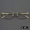 Armação Quadrada Retrô Ultra Leve de Titânio Armação de Óculos da Moda Pode Ser Montada com Lentes de Grau Danyang Óculos Atacado 1908