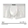Cueca Boxer Masculina de Renda Sem Costura, Ultra Fina de Seda Gelada para o Verão, Sexy com Recortes
