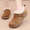 Tribu Yue Inverno Novo Sapatos de Algodão Femininos Confortáveis Solado Grosso Resistente ao Desgaste Não Cansam os Pés Sapatos Casuais Modernos Versáteis Sapatos de Algodão Femininos