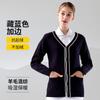 Casaco Suéter Cardigan de Lã para Enfermeira Feminino Outono Inverno Suéter Gola V Azul Xizang Suéter para Enfermeira Noturna com Borda