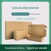 Extra duro Kraft caixa de papel de aeronaves atacado lancheira embalagem caixa de papelão álbum moldura embalagem caixa expressa uma grade