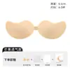Sujetador sin costuras y amigable con la piel para pechos pequeños, cierre frontal, realza el volumen, ligero, antideslizante, estable, transpirable, protectores de pezón impermeables para mujer