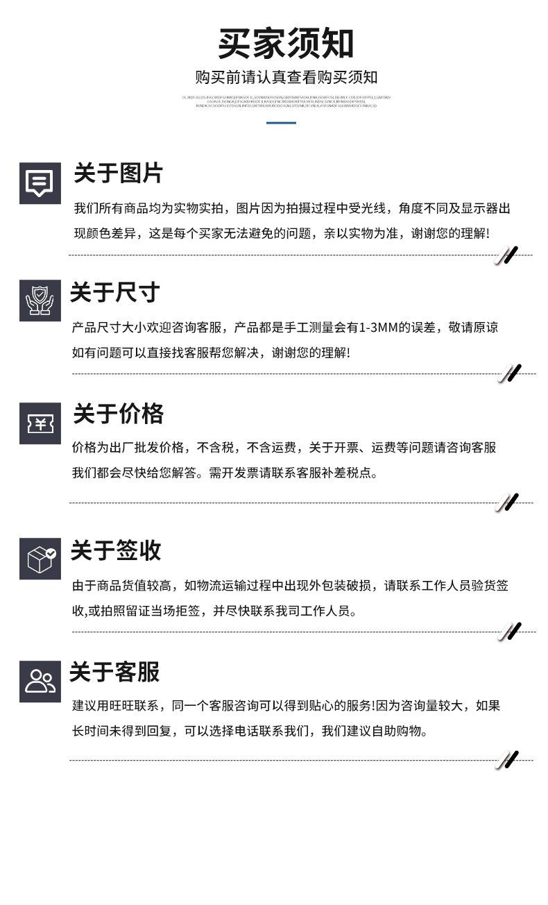 顶托_10.jpg