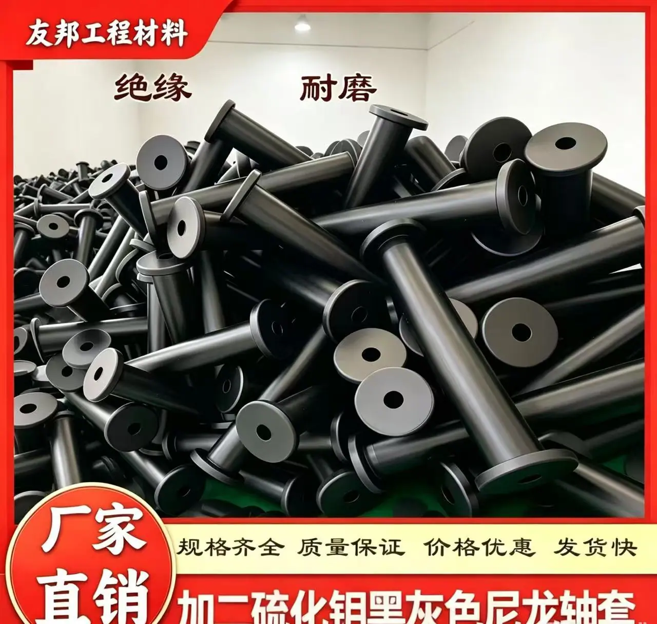a9fc55884af1d9ff4e56ff7a060762
