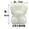Celebridad de Internet Oso Rejilla de Hielo Casera Fabricación de Hielo Silicona Rosa Cubito de Hielo Molde diy Molde de Hielo Oso Dibujo Animado Molde de Helado