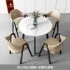 Mesa y Silla de Recepción para Negociación Simple Oficina Ocio Tienda de Té con Leche Café Alquiler Mesa de Comedor para el Hogar Moderna