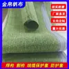 Cubierta protectora de cable para máquina de soldar, funda de lona gruesa resistente al desgaste, cubierta de tela para pistola de soldar, cinturón protector de línea de control de máquina de soldar de segunda generación