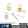 Tornillos de Espejo de Cobre, Tapas Decorativas, Clavos Cubre-Agujeros, Tornillos de Expansión para Acrílico, Vidrio y Azulejo, Clavos Decorativos