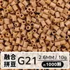 Set de Perlas de Colores 221 en Botella 2.6mm Perlas de Fusión Empaquetadas Individualmente Materiales para Manualidades Al por Mayor en Stock
