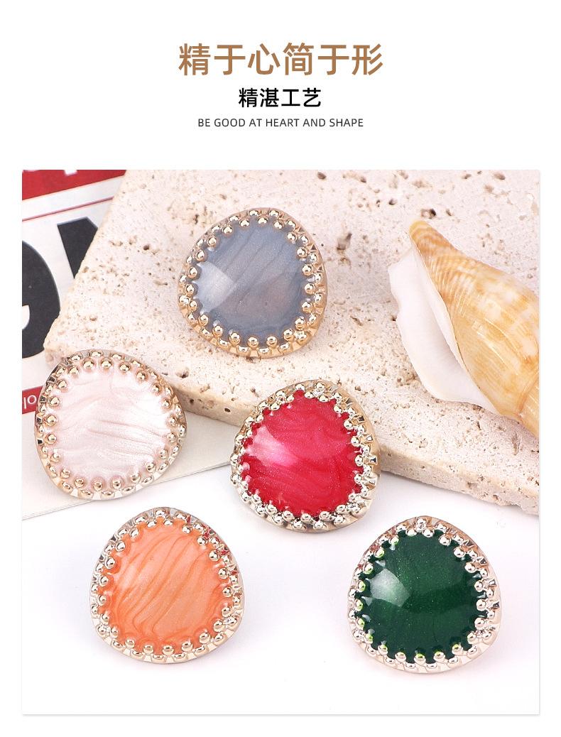 手缝纽扣糖果色扣子
