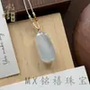 Nuevo Producto de Comercio Exterior Transfronterizo: Collar Estilo Luna de Ojo de Gato Natural, Naturalmente Elegante y Hermoso, Colgante de Buda, Descuento por Cantidad Grande