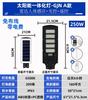 Iluminação Pública de Engenharia Luz Solar Externa Holofote Sensor de Corpo Humano Alta Potência 200W Iluminação de Poste Alto Luz Led