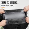 Bolsa de Basura Negra Oversize Grande Gruesa para Catering Hotel Propiedad Comercial Desechable de Plástico Sanitaria