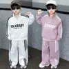 Conjunto de Dos Piezas con Cremallera Media y Estampado de Letras para Niños - Primavera y Otoño 2026 - Nuevo Estilo de Otoño - Conjunto Casual de Dos Piezas para Niños Pequeños con Estilo