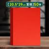 Papel rojo de doble cara especial a3/a4/8K/16K arte de papel para ventana tallado especial papel suave cuadrado papel de arroz
