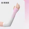 Nuevas Mangas de Color Degradado Verano para Mujer Protector Solar para Exteriores UV Mangas de Seda Helada Versátiles Mangas de Hielo Versión Coreana para Hombre Venta al por Mayor