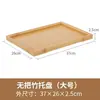 Bandeja para productos de salón de belleza, bandeja de madera, bandeja de frutas de bambú, bandeja de té de bambú, bandeja rectangular para mezclar aceites esenciales