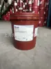 Grasa para Rodamientos de Motor de Alta Temperatura y Alta Velocidad Mobil Mobil Original Importada Unirex N2N3 390g
