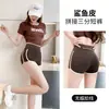 Shorts Deportivos Transpirables de Verano Anti-Exposición para Correr, Shorts de Seguridad de Seda Helada Barbie para Yoga, Levantar Glúteos y Reducir Abdomen