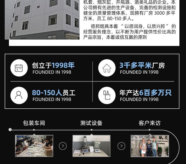 2-拷贝_14.jpg