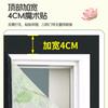 Cortina de Puerta Antimosquitos con Velcro Pantalla Magnética para Puerta Pantalla de Verano para Ventana a Prueba de Moscas Hogar Partición de Alta Gama Imán de Autoabsorción Absorción por Pares