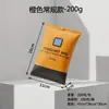 Bolsas Desecantes Deshumidificadoras de Silicona para el Hogar para Absorción de Humedad, Prevención de Moho y Prevención de Cambios de Color en Automóviles