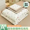 Colcha de verano de algodón de Xinjiang con dibujos animados, colcha de verano de algodón lavado estampada, colcha de aire acondicionado para dormitorio de estudiante, lavable a máquina, al por mayor