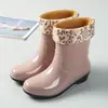 Sapatos de Água Quente Quatro Estações Cano Alto Antiderrapantes Galochas Estilo Coreano Botas de Chuva Femininas Impermeáveis Sapatos para Lavar Carro Moda Antiderrapantes Sapatos de Trabalho