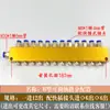 Máquina Divisora de Óleo Ajustável Tipo TK/B Circuito de Óleo de Lubrificação para Máquinas-Ferramenta Distribuidor de Tubo de Óleo Válvula Distribuidora de Graxa Bloco de Válvulas Divisoras de Óleo Dreno de Óleo