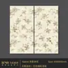 Azulejos Cerámicos Suave Luz 600X1200 Blanco Leche Verde Menta Estilo Francés Azulejos de Baño Cocina Baño de Huéspedes