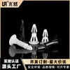 RC-12 nylon rebite PCB plástico isolado fundo plano coluna de isolamento PA66 suporte espaçador fivela