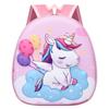 Mochila Escolar Infantil 3D Estéreo Casca de Ovo Grande, Média e Pequena Mochila de Classe Moderna Bonita Desenho Animado Educação Infantil Exportação Atacado