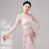 Traje de danza clásica para mujer, vestido de gasa para danza china, atuendo para práctica de postura corporal y ritmo, manga larga, escote asimétrico de un hombro, dobladillo irregular, atuendo de danza