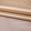 Tela Oxford de Poliéster Recubierta de Plata Recubierta de Oro Tela para Chaqueta de Plumas Chaqueta Tienda de Campaña con Paraguas Bolsa Tela de Poliéster Impermeable Estampada