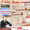 Display Promocional de Supermercado para Painéis Andy, Rack de Exposição de Produtos de Bebida para Supermercado, Display de Chão com Estrutura de Ferro e Painel de PVC