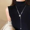 Collar Largo Deslizante de Perla de Amor Texturizada para Mujer Nuevo Collar de Cadena para Sudadera de Moda Elegante de Lujo Ligero de Alta Gama