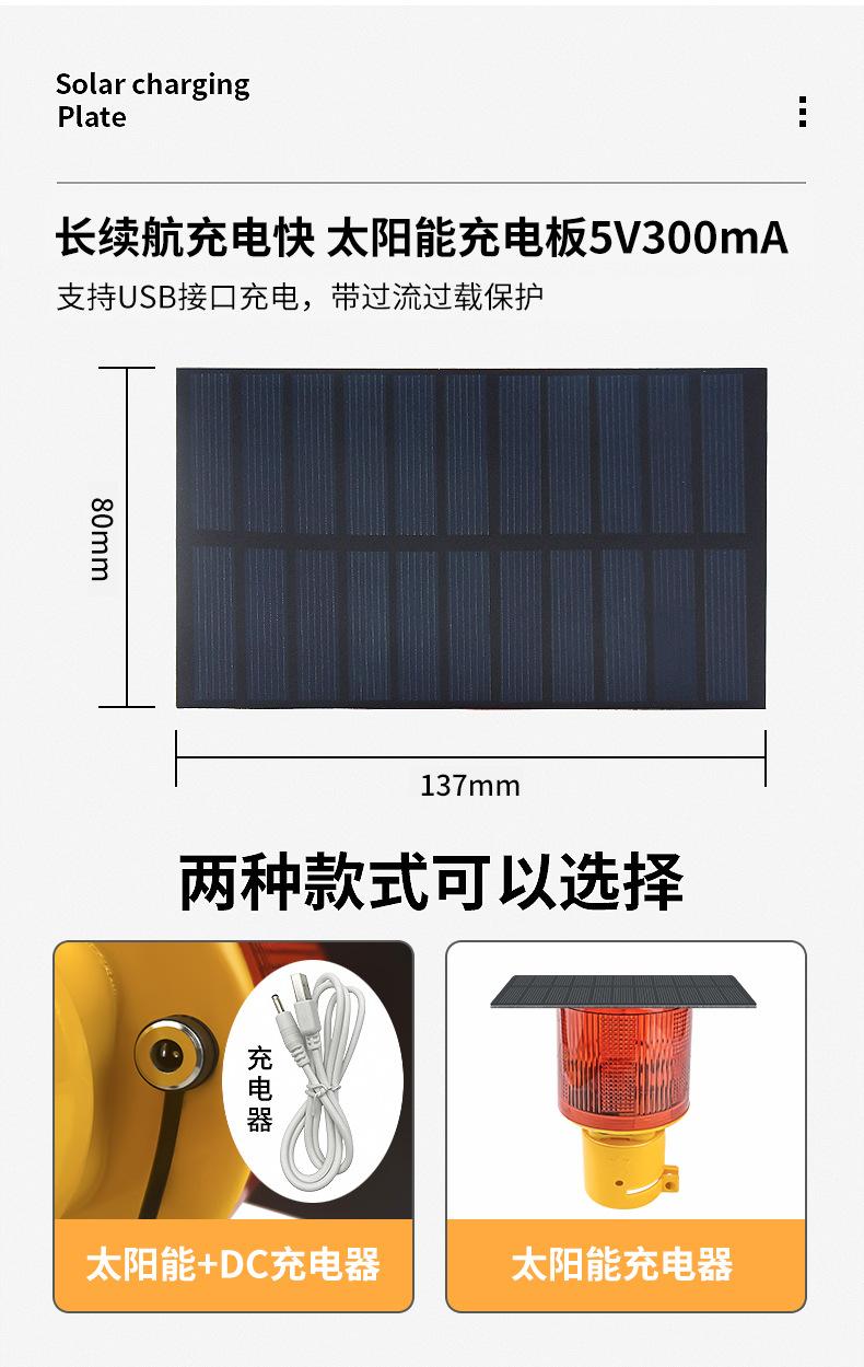 详情页_05.jpg